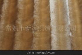 【【廠家供應(yīng)】 經(jīng)緯編布 PV絨刷花 品質(zhì)保障 價(jià)格公道】價(jià)格,廠家,圖片,針織面料,常熟市新遠(yuǎn)織造-