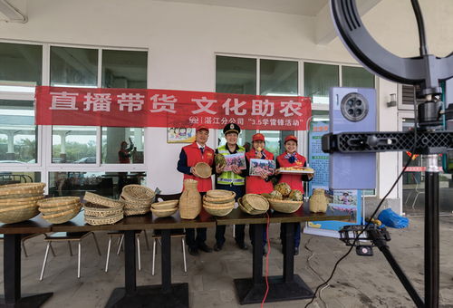 暖心 他們收到了高速人送來的特殊禮物